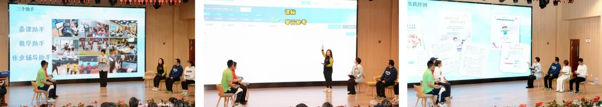 制定篮球交流计划以促进个人技能发展的方法_1