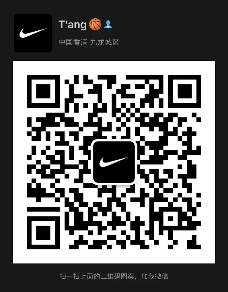 业余篮球爱好者如何借助智能反馈提高比赛表现_1